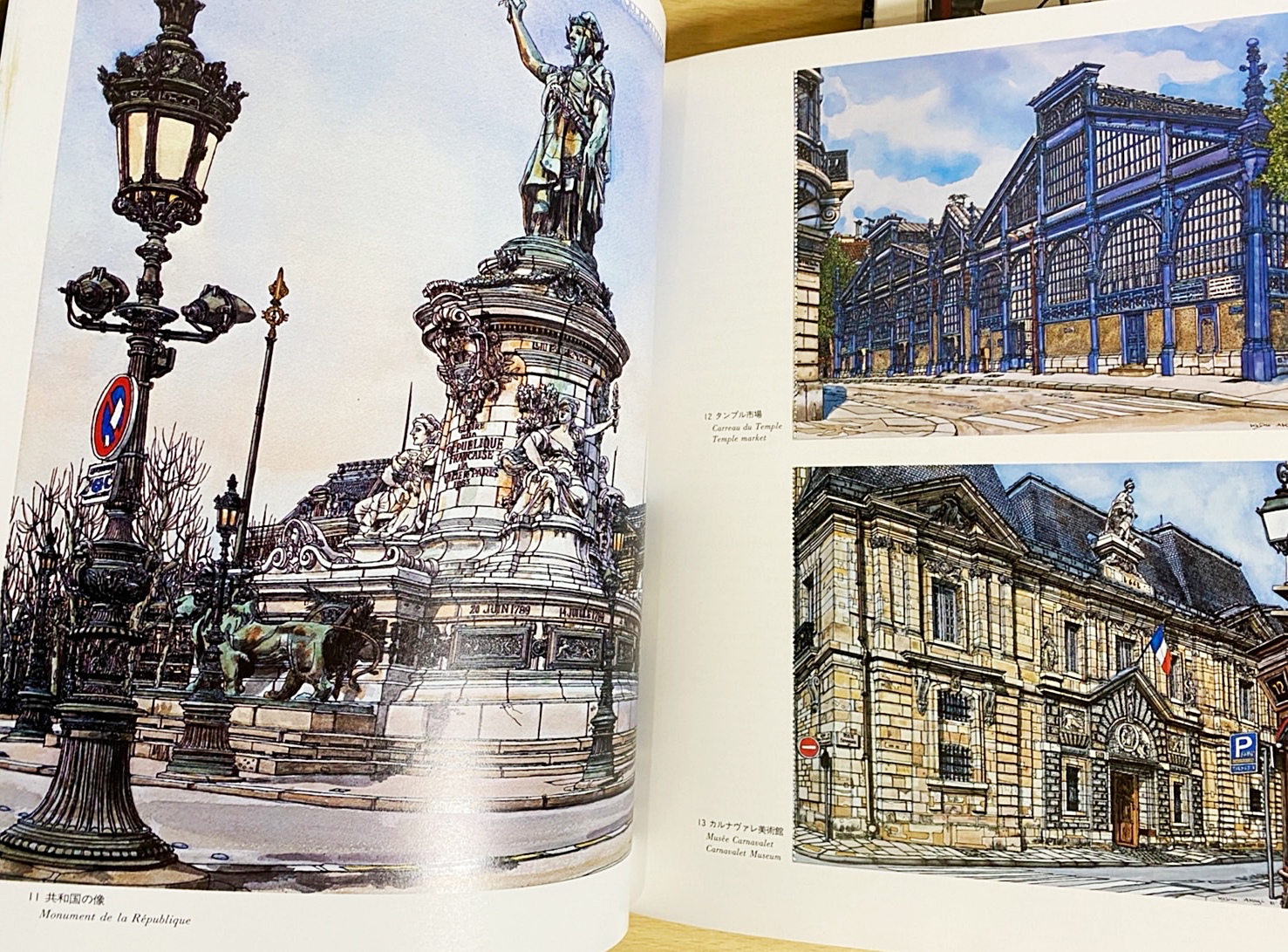 新パリ百景 講談社 □ 素描画 パリ百景・新パリ百景 講談社 謹呈署名入り